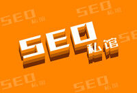 网站SEO优化运营必须域名备案，搜索引擎已经正式公布