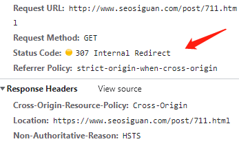 HSTS网络协议对网站SEO优化有作用吗?