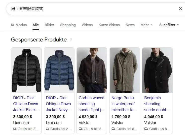 很多网站忽视了SGE，尤其是外贸行业的公司