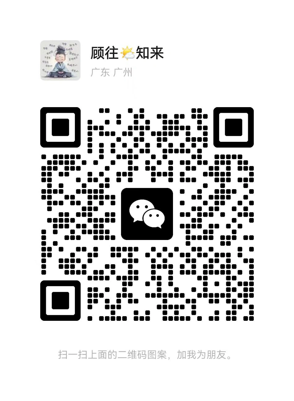 SEO私馆(博客)的站长简介及服务说明 SEO私馆(博客)的站长简介及服务说明