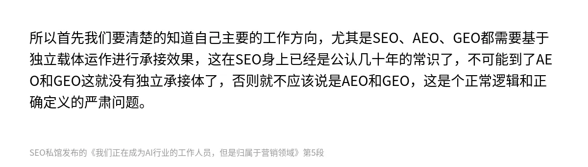 我们正在成为AI行业的工作人员，但是归属于营销领域 - 第5张图