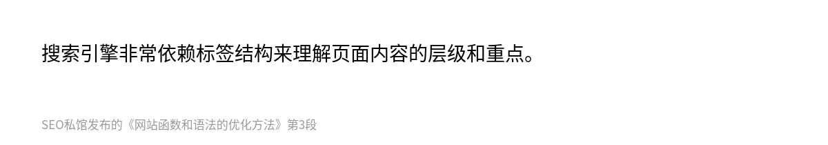 网站函数和语法的优化方法 - 第3张图